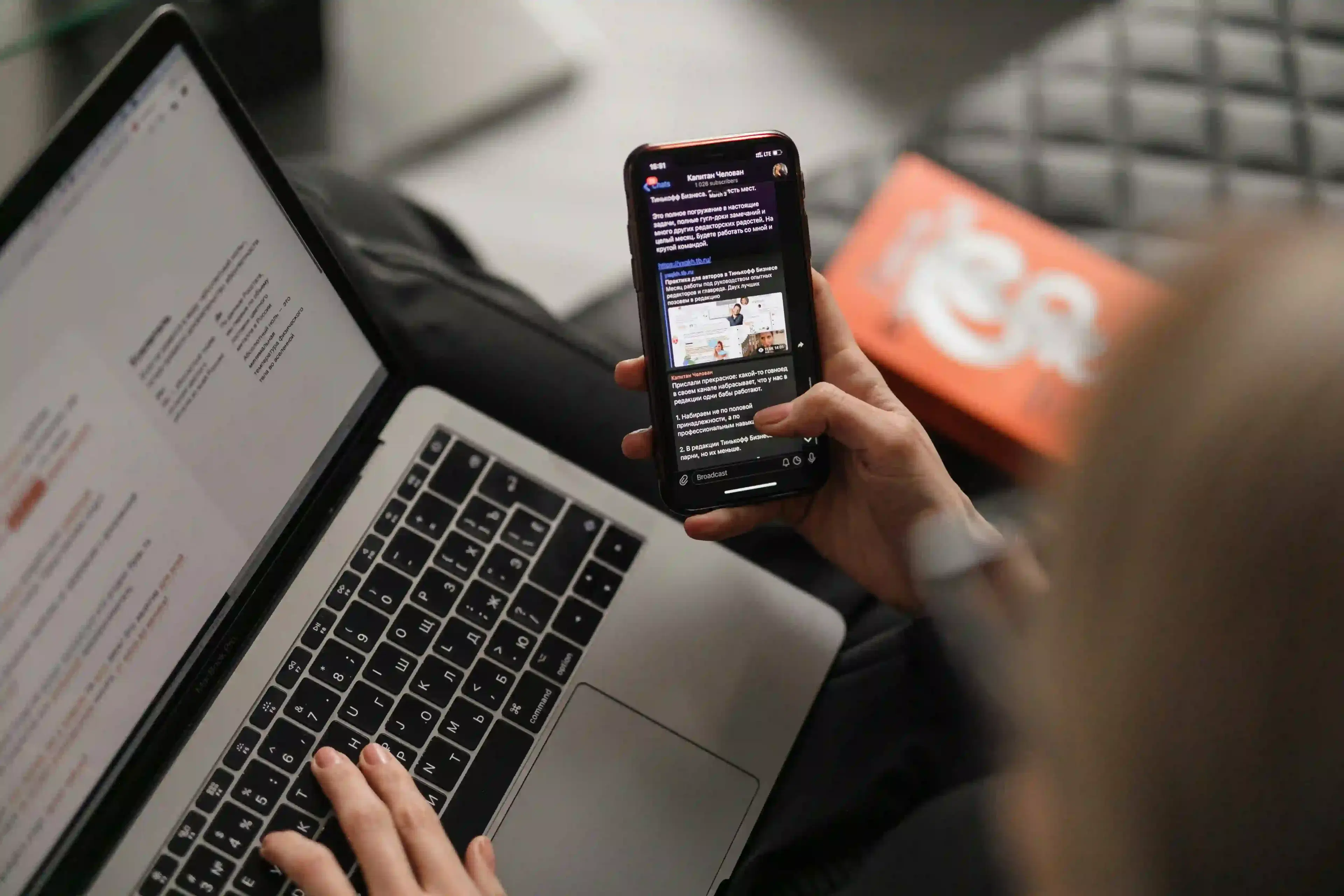 The Truth: Is the GMAT Focus Harder Than the Classic GMAT?
